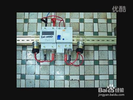 漏电保护器对比测试