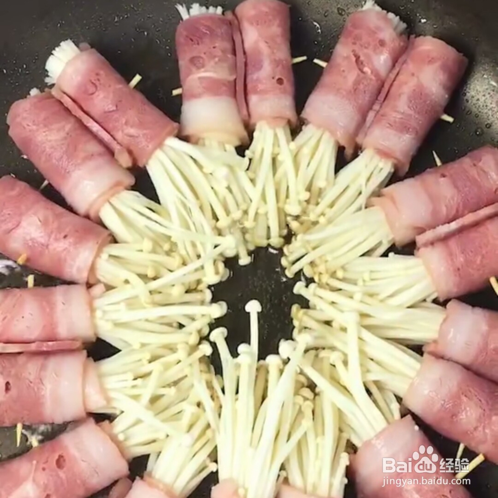 香辣培根金针菇做法