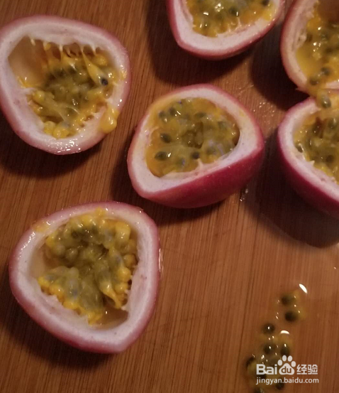 怎么做蜂蜜柠檬百香果茶