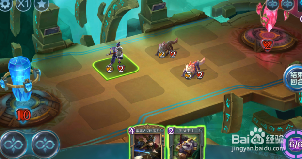 腾讯游戏英雄战歌冒险模式，第2关怎么过？