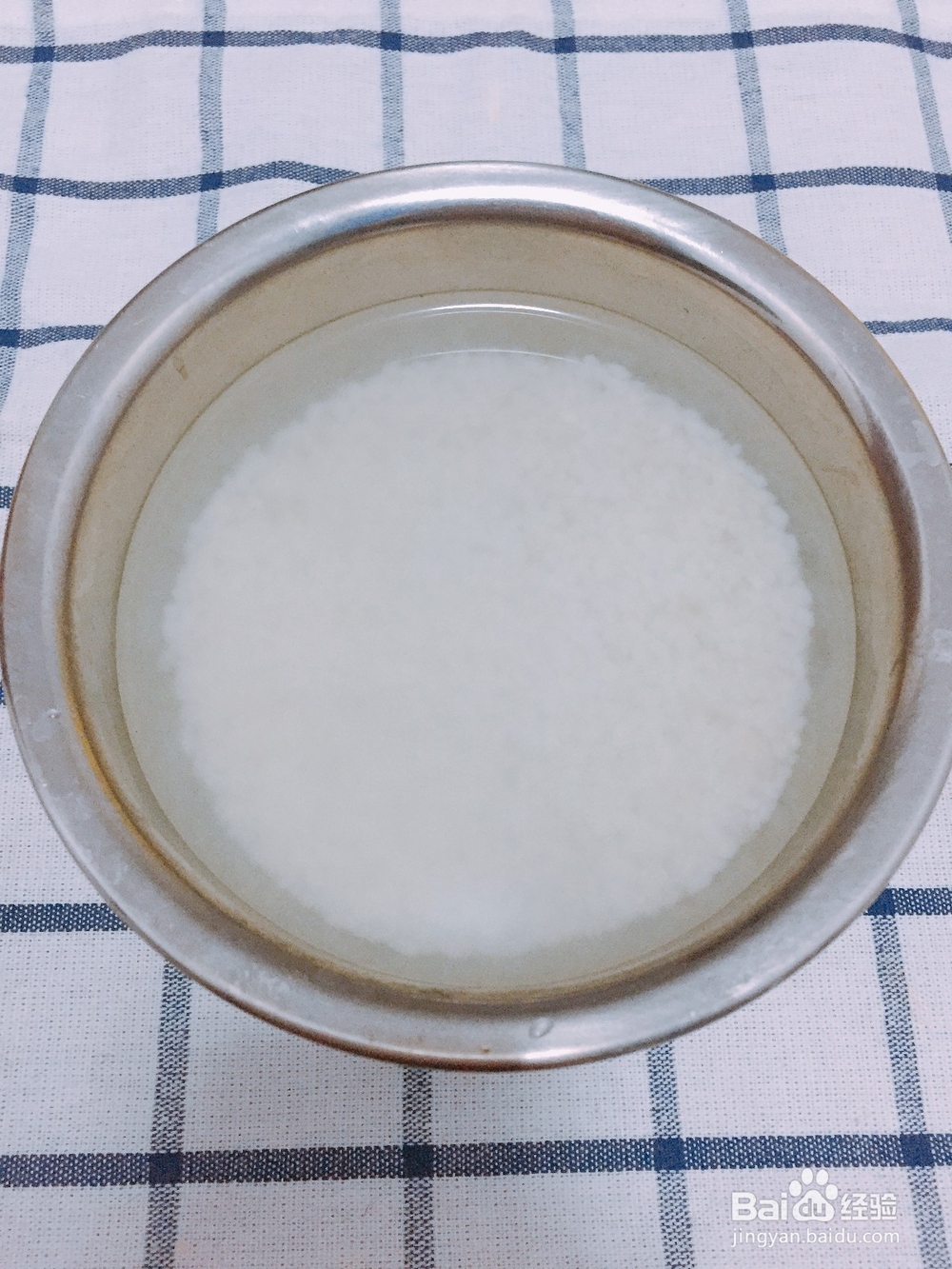 一道过年菜——甜烧白