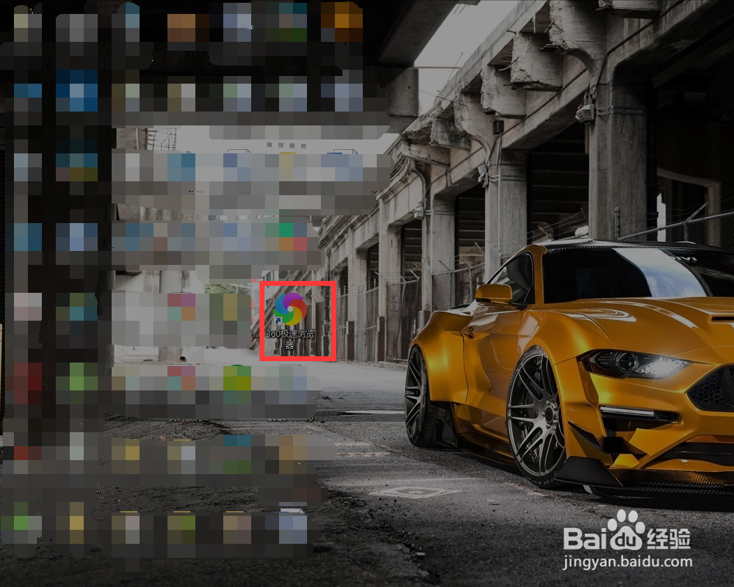 从小学先锋长大做先锋直播怎么看