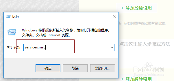 win10下安装Mysql5.7