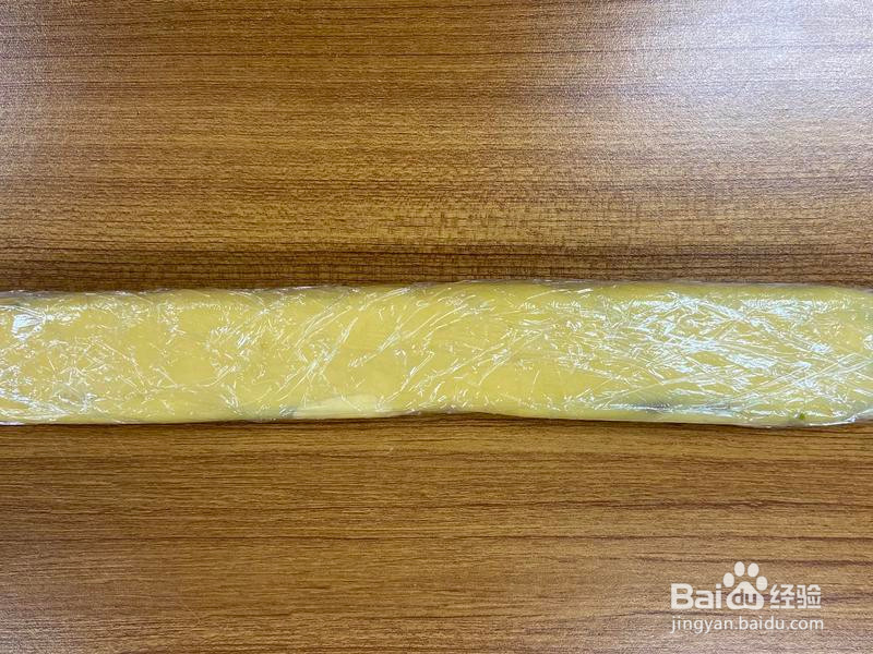 圣诞树曲奇饼干的做法