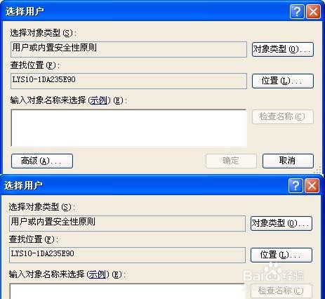 Oracle 客户端 version 8.1.7 或更高版本报错