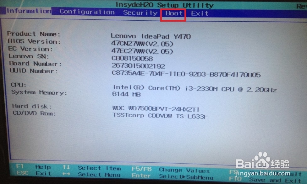 联想笔记本怎样快速设置从u盘、光驱启动?