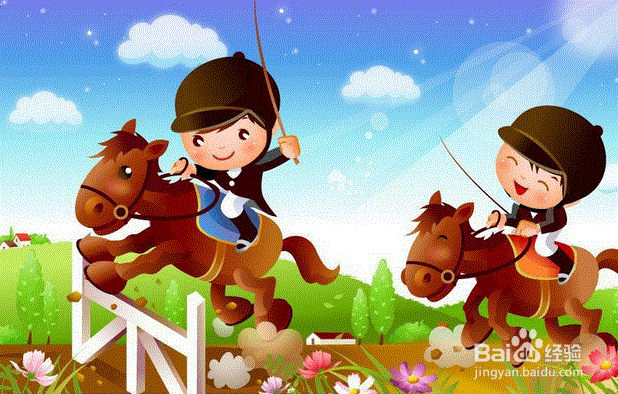 该如何保持心情愉快