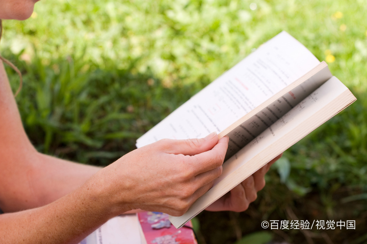 数学之导数等知识的应用举例