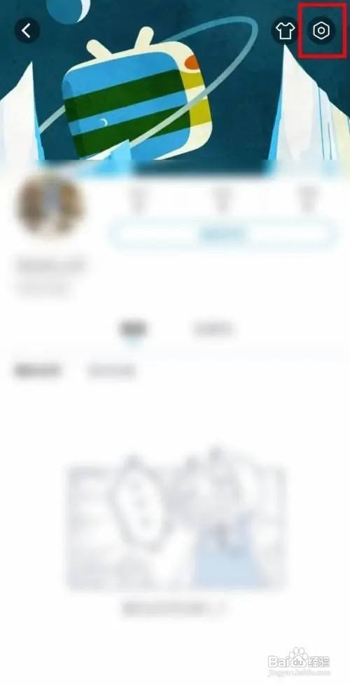 哔哩哔哩漫画怎么关闭我的追漫