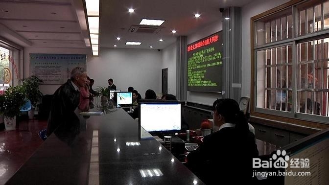 养老保险如何转移?