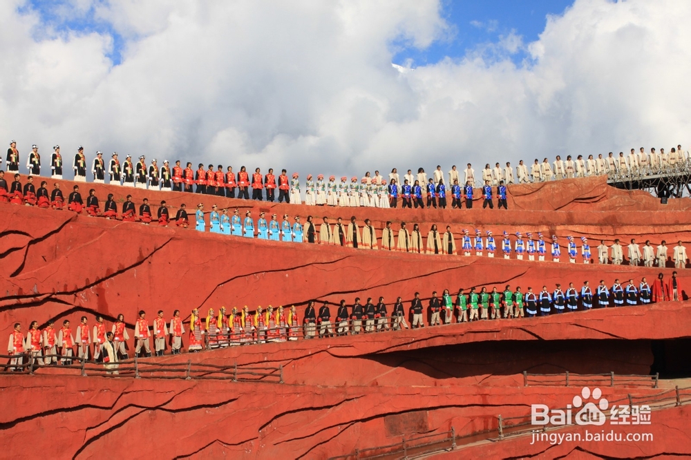 旅游-云南六日行-Day3