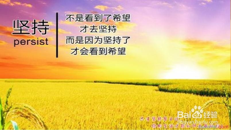 如何快速高效的完成一份高中英语试题