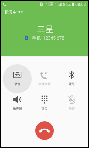 Samsung Galaxy Folder SM-G1600(6.0.1)如何设置快速拨号?