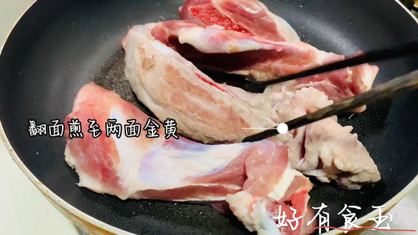 20块请你全家吃手把肉