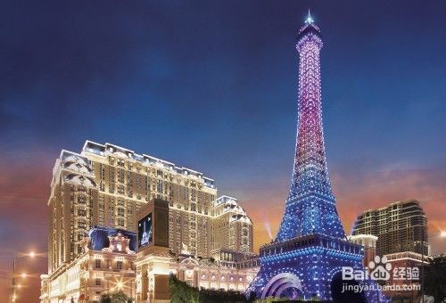 澳门巴黎人酒店预订流程，轻松安排行程