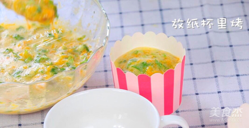 鸡蛋虾肉南瓜杯