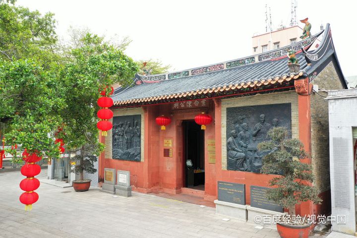 宝安梧桐岛有什么好玩的