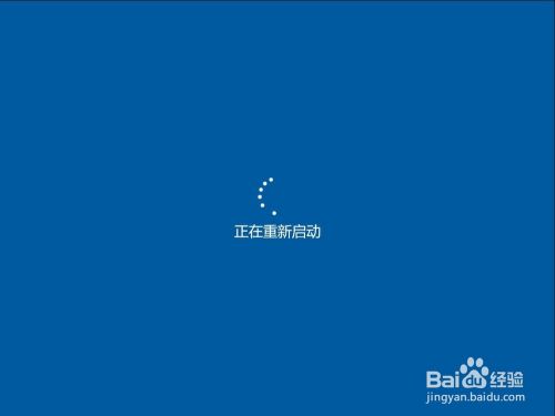 Autodesk AutoCAD 2019安装教程步骤