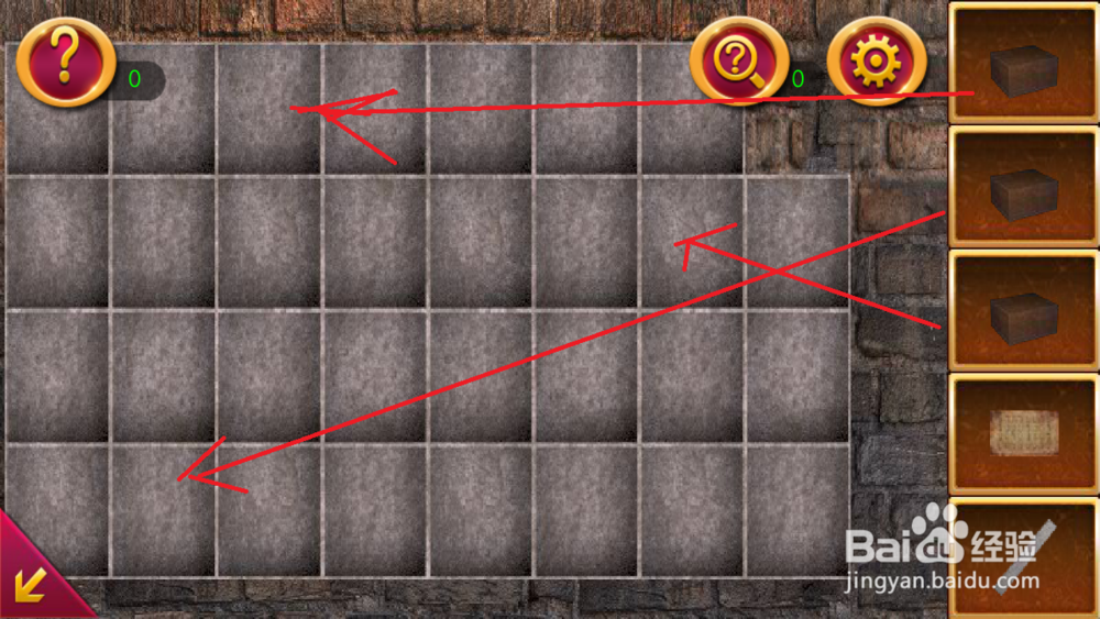 密室脱逃之逃离地牢第三关怎么过