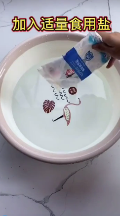 清洗拖鞋的小妙招