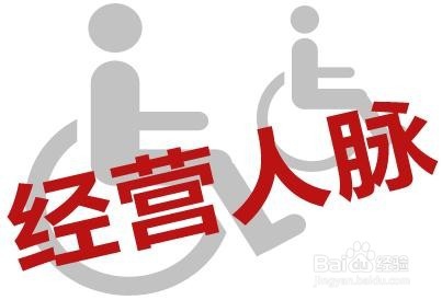 新手该怎么做好萌店呢