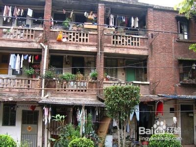 买二手房要注意哪些问题?