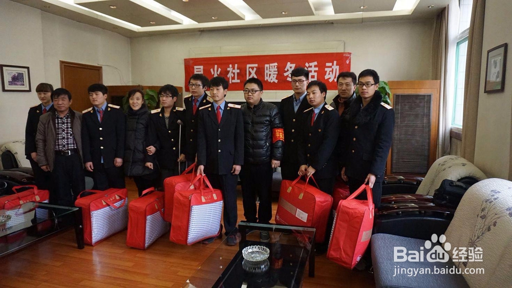 如何做一名优秀的共产党员