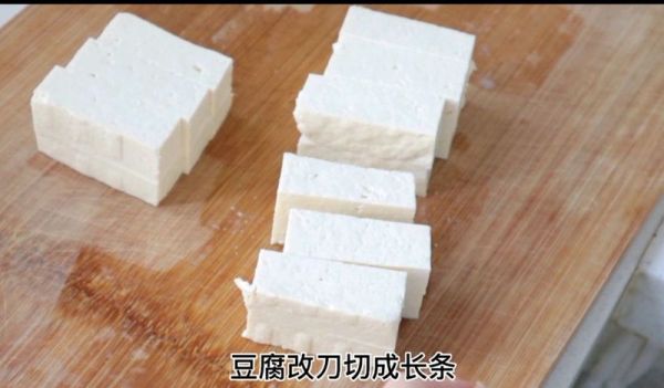 鲍汁蚝油烧紫菜豆腐