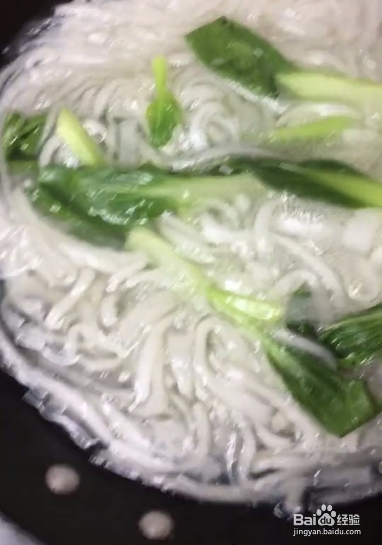 爽滑劲道的酸辣土豆粉丝的做法