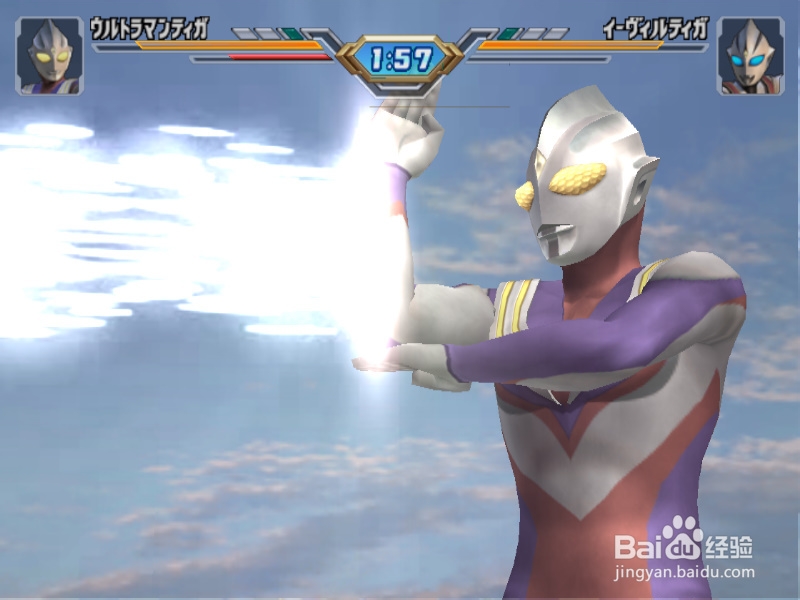 怎样配置奥特曼格斗进化3