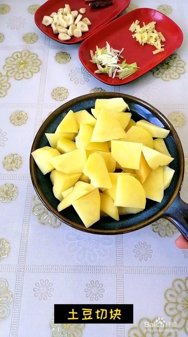 大虾焖土豆做法