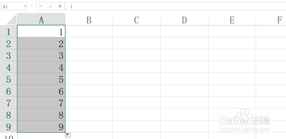 Excel快速复制填充，递增填充，递减填充序列？