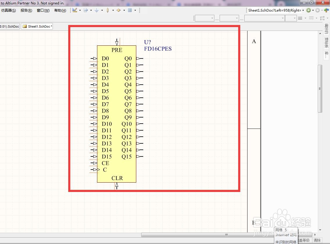 如何在AD中放清除预置使能分立16位D型触发器?