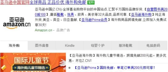kindle重置后无法注册怎么办