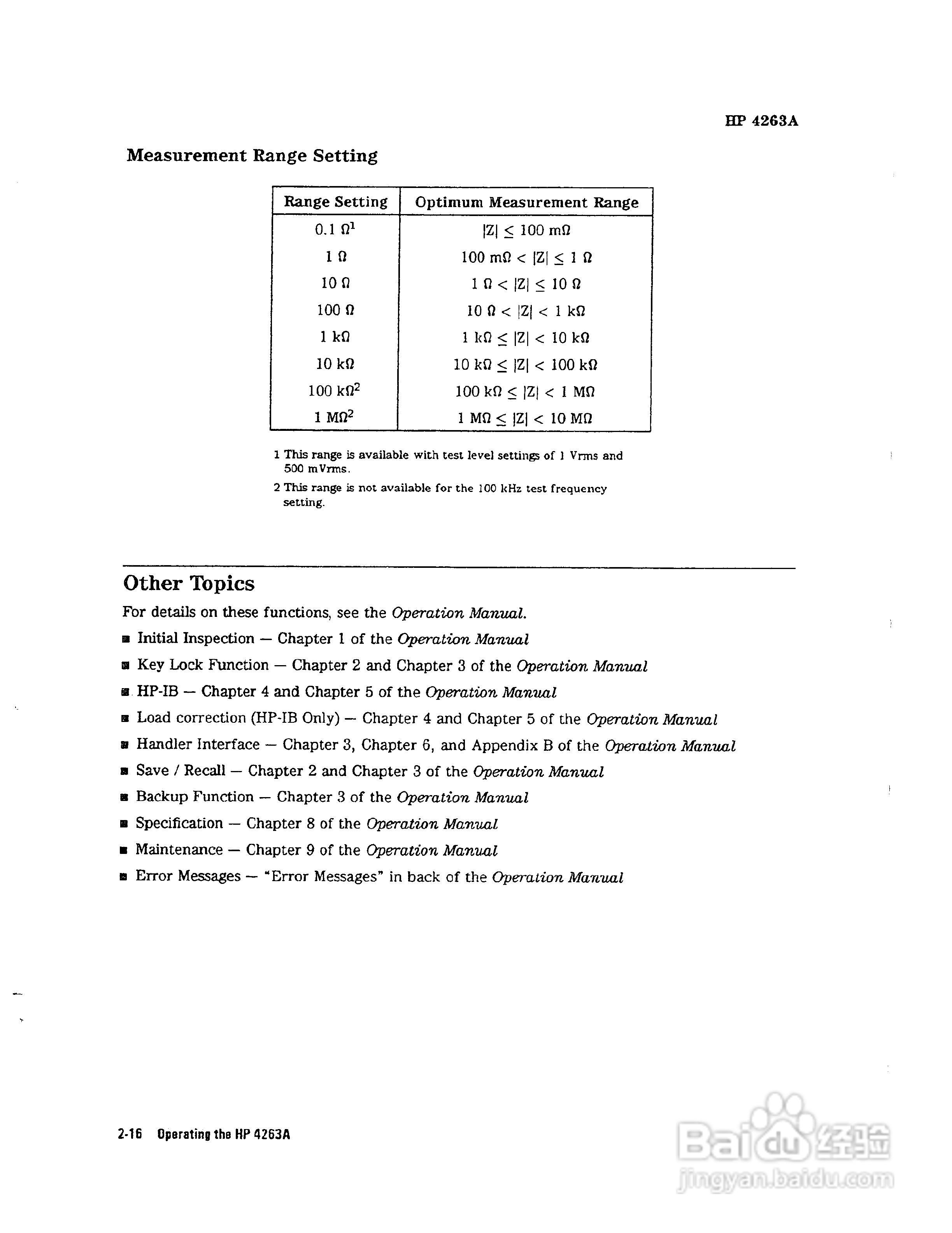 HP4263A电桥说明书:[3]
