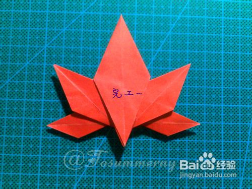 【天の折馆】枫叶折纸实拍教程(下篇)