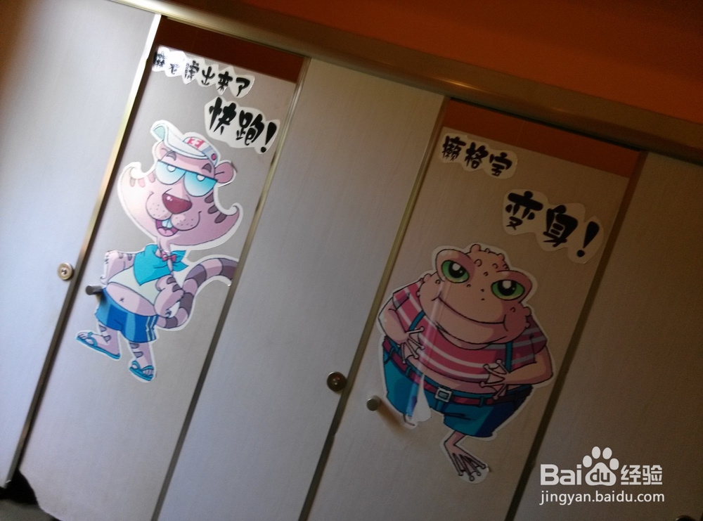 重庆游乐场——龙门阵(龙门阵魔幻山主题公园)