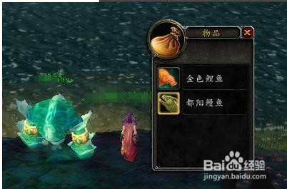 wow人间美味怎么做