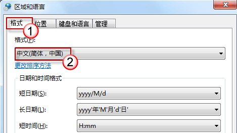 在Windows 7中为什么无法观看中文互联网电视？