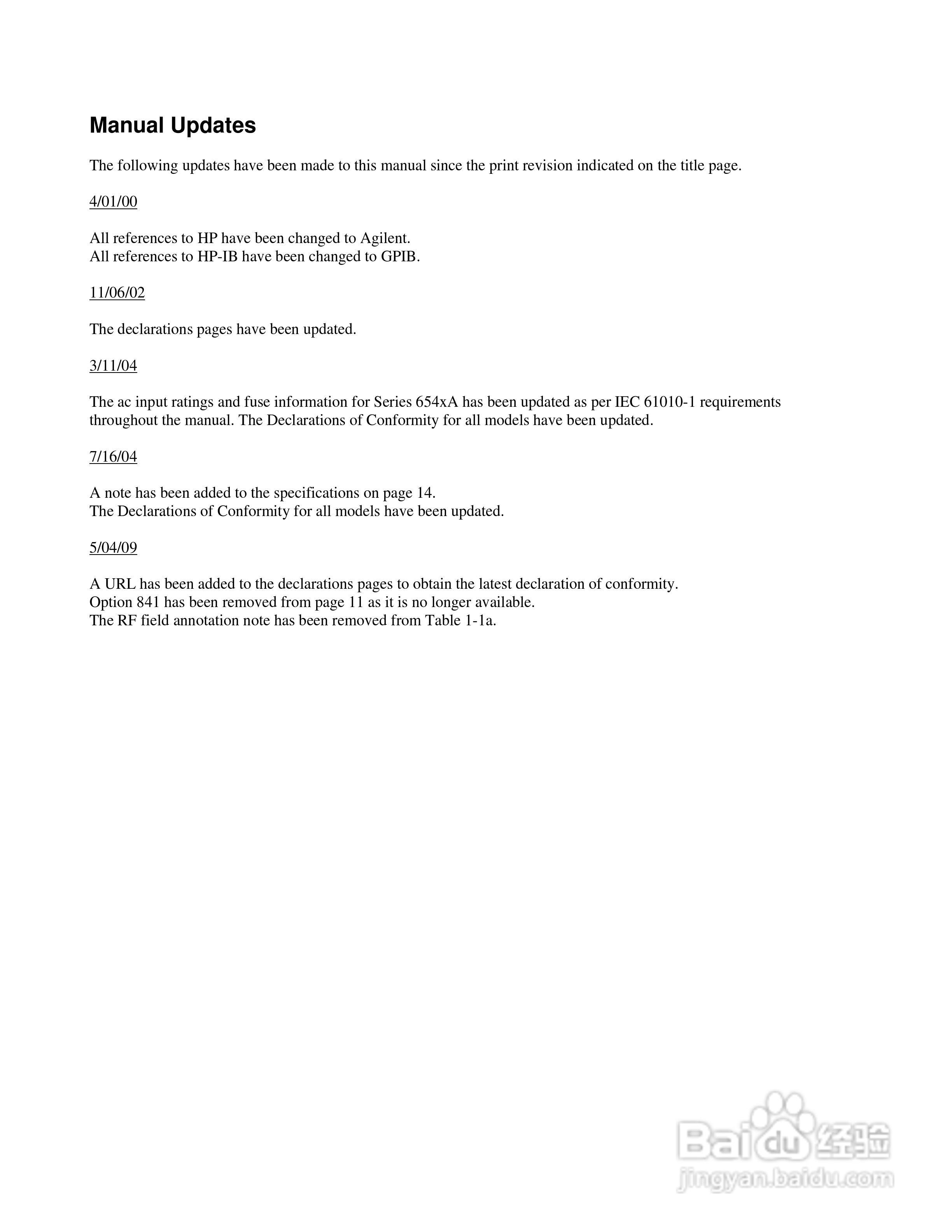 6040A系列电源供应器使用手册:[8]