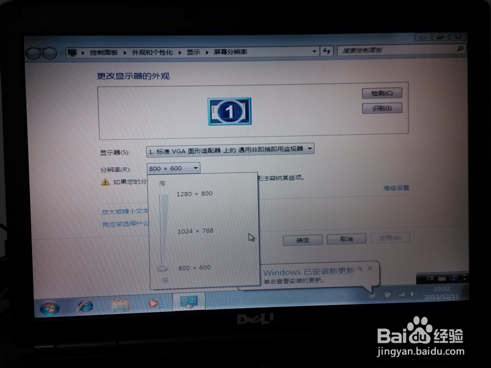 手把手教小白重装windows系统【超详细步骤】