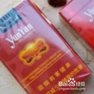软珍真假烟的快速鉴别方法