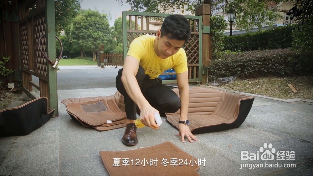 车内除甲醛步骤