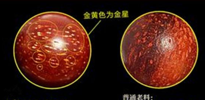 紫檀木手链价格