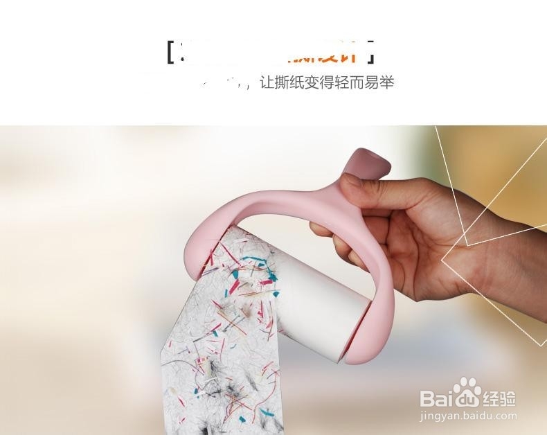 羊毛衫起球怎么办