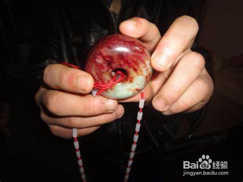 血玉的简单鉴定方法