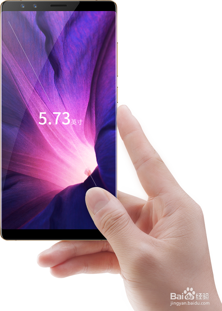 努比亚Z17S全面屏手机