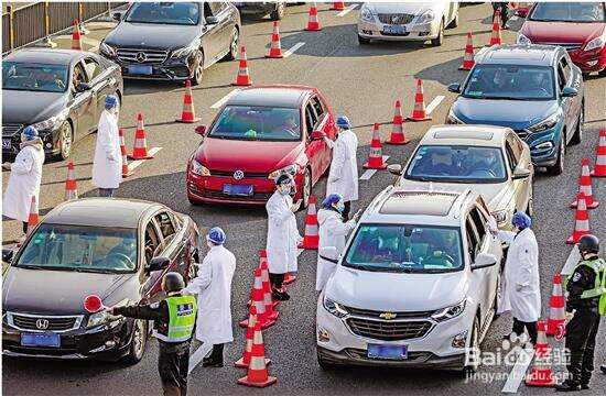 北京“健康宝”小程序使用攻略