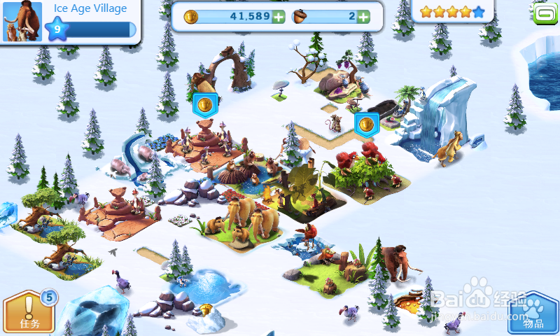 Ice Age Village 游戏简介