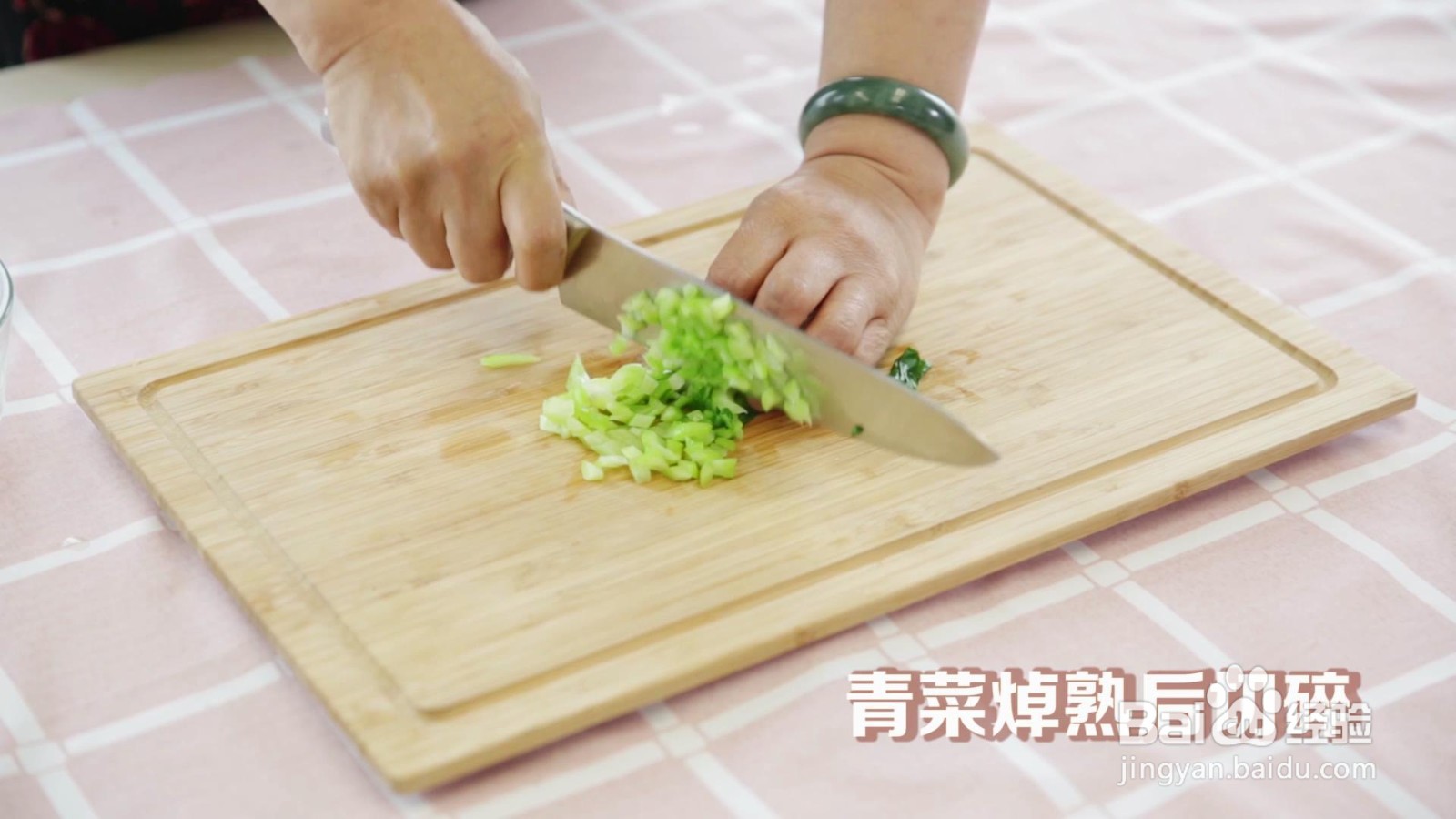 蛋黄银丝面怎么做